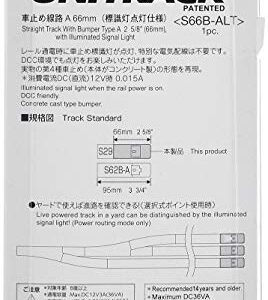 Kato N Gauge So Track A 66 mm (Sign Light Illuminated specification) 20 – 063 Railway Model Supplies