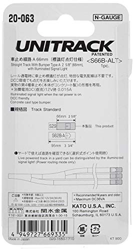 Kato N Gauge So Track A 66 mm (Sign Light Illuminated specification) 20 – 063 Railway Model Supplies