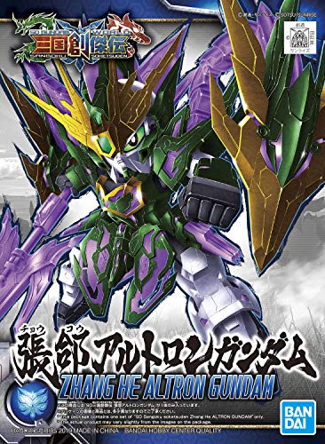 Bandai 5057820 Sangoku Soketsuden Zhang He Altron Gundam Sd Model Kit