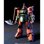Bandai Hobby HGUC 1/144 #34 MS-06FS ZAKU II Garma Zabi Use Mobile Suit Gundam: MSV Model Kit