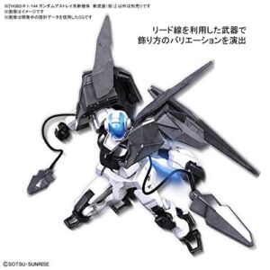 Bandai Hobby - Gundam Build Divers - #40 Gundam Astray New Type Armamaent (Tentative), Bandai Spirits HGBD 1/144