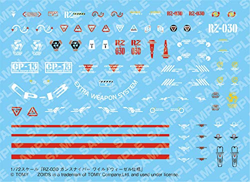 Kotobukiya ZOIDS RZ-030 Gun Sniper Wild Weasel 1/72 HMM Highend Master Model Kit