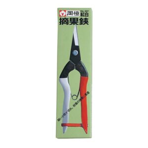 Okatsune No. 307 Picking Shears 7.1 inches (180 mm) (Boxed)