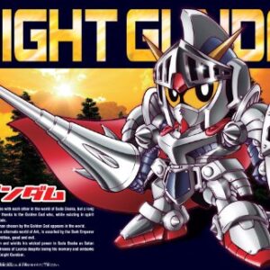 Bandai Hobby BB#370 Knight Gundam Legend BB Bandai Super Deformed Action Figure