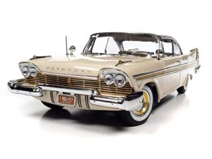 auto world – 1957 plymouth fury