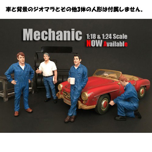 American Diorama 77494 Mechanic John Inspecting Figure For 1:24 Scale Models