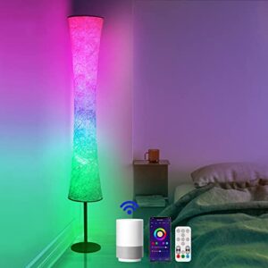 AKT LIGHTING Smart Floor Lamp, RGB Color Changing LED Lamp, App Control Modern Floor Lamp with DIY Mode and Music Sync, Standing Lamp with White Fabric Shade for Living Room, Bedroom and Play Room