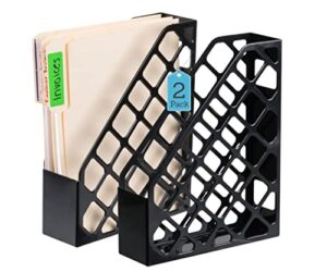 1intheoffice plastic magazine file holder, file holder organizer box, 3 x 10 x 11.88, recycled, black, (2 pack)