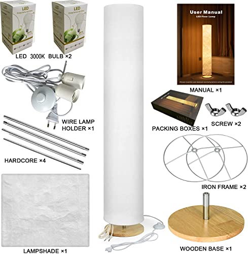 YIEONSHION Soft Light Floor Lamp, 52" Simple Design Morden Slim Warm Light 3000K LED Tyvek Fabric Shade with 2 LED Bulbs Standing Lamp for Living Room Bedroom Game Room