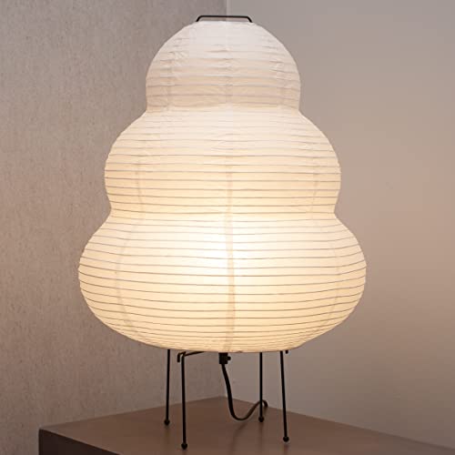 Nogy Noguchi Lamp • Japanese Lamp • Floor Paper Lamp • Rice Paper Floor Lamp • Akari Lamp • Chinese Lantern • Lampara de Pie para Sala • Japandi Style Lamp