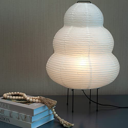 Nogy Noguchi Lamp • Japanese Lamp • Floor Paper Lamp • Rice Paper Floor Lamp • Akari Lamp • Chinese Lantern • Lampara de Pie para Sala • Japandi Style Lamp