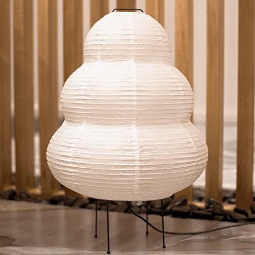 Nogy Noguchi Lamp • Japanese Lamp • Floor Paper Lamp • Rice Paper Floor Lamp • Akari Lamp • Chinese Lantern • Lampara de Pie para Sala • Japandi Style Lamp