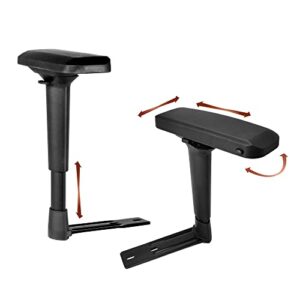 skuehod height adjustable chair arms armrest pair replacement parts fits most office gaming boss chairs,4d black