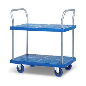 monibloom 2 tier steel utility cart multipurpose service trolley cart with wheels great for warehouse garage office, 661 lbs capacity