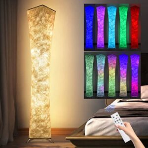 adasea 61″ rgb floor lamp, soft light floor lamp with fabric shade, color changing lamp with remote control, dimmable standing lamp for livingroom bedroom