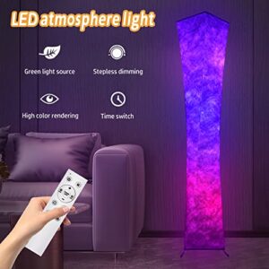 Adasea 61" RGB Floor Lamp, Soft Light Floor Lamp with Fabric Shade, Color Changing Lamp with Remote Control, Dimmable Standing Lamp for Livingroom Bedroom