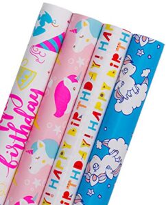 wrapaholic birthday wrapping paper roll – unicorn rainbow pony pink blue with cut lines – 4 rolls – 30 inch x 120 inch per roll