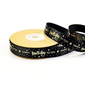 sichou birthday ribbon – 5/8 inch 20 yards ribbon for crafts,satin decorations for handmade wreath,birthday gift wrapping party supplies (black)