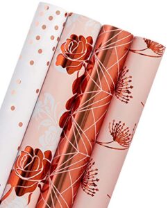 wrapaholic wrapping paper roll – rose gold floral, dandelion, lines and polka dots for wedding, birthday, baby shower – 4 rolls – 30 inch x 120 inch per roll