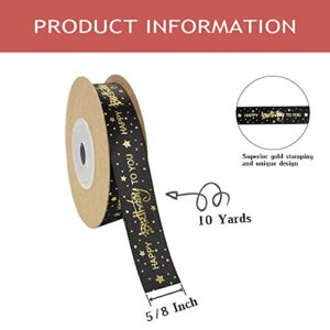 Nichemigo Happy Birthday Ribbon 1 Roll 5/8 Inch Wide Black Satin Ribbons with Gold Printed Gift Ribbon for Birthday Gift Wrapping Craft Hair Bows Party Supplies (10 Yards)