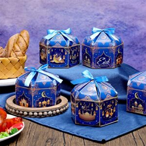 16 Pcs Ramadan Eid Mubarak Treat Boxes Ramadan Gift Boxes Eid Mubarak Party Favors Decorations Muslim Ramadan Candies Goodies Boxes with Ribbon for Eid Supplies 6.9 x 5.1 x 3.5 Inch, 4 Designs