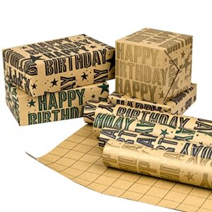 ruspepa kraft wrapping paper rolls – 17 inches x 10 feet per roll, total of 4 rolls, birthday greeting