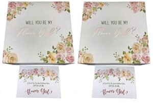 set of 2 flower girls proposal gift boxes 8x8x4 inches with rose gold foil letters & 2 proposal cards. (2 flower girl, 2)