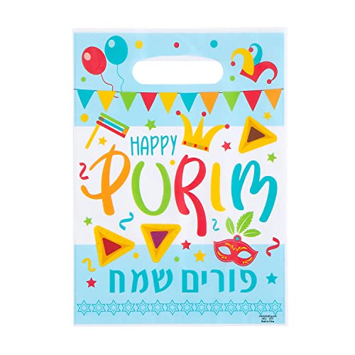 Purim Treat Bags - 12 Pieces