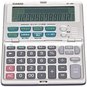 CASIO Financial Calculator 12-digit extra large display BF-480-N (japan import)