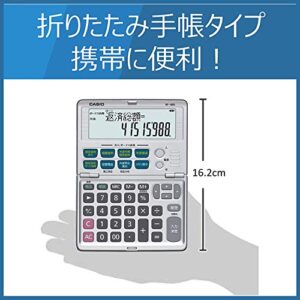 CASIO Financial Calculator 12-digit extra large display BF-480-N (japan import)