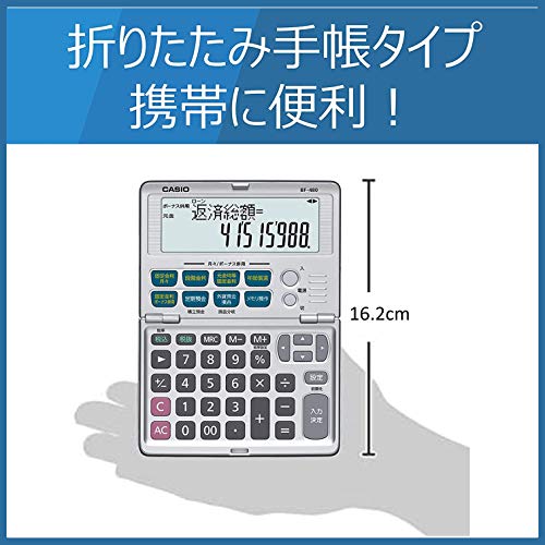 CASIO Financial Calculator 12-digit extra large display BF-480-N (japan import)