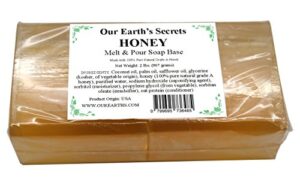 our earth’s secrets honey – 2 pound melt and pour soap base