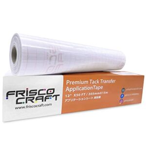 frisco craft premium clear transfer paper tape – application tape roll for perfect alignment of silhouette cameo, cricut adhesive vinyl for decals (12″ x 50 ft)