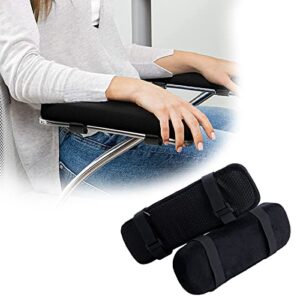 hileuyie desk chair arm pads – ergonomic memory foam office chair armrest pads – thick chair armrest pads – arm rest pillow – gaming chair arm pads – elbow support cushion for computer (set of 2)