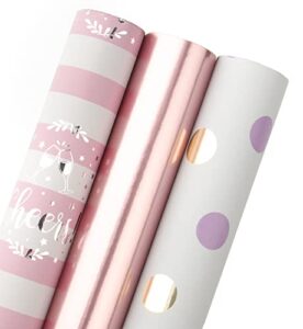 wrapaholic wrapping paper roll – rose gold and pink set for birthday holiday wedding baby shower – 3 rolls – 30 inch x 120 inch per roll