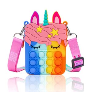 mini colorful pop purse, unicorn pop purse for girl and women pop bag unicorn pop toy, shoulder bag fidget toys pop fidget backpack toy for adhd anxiety school backpack bag pop for girls birthday gift