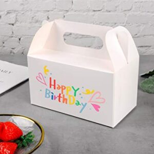 LOKQING 7x3.85x3.85 Inches Party Favor Boxes White Treat Boxes Gable Boxes Paper Gift Boxes for Baby Showers Birthday Party Wedding(25 Pack)