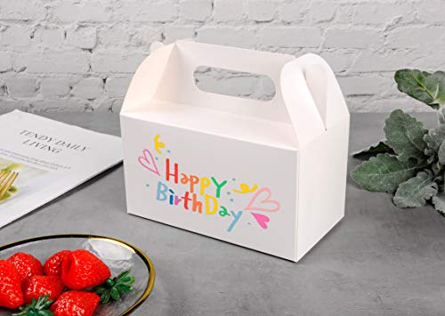 LOKQING 7x3.85x3.85 Inches Party Favor Boxes White Treat Boxes Gable Boxes Paper Gift Boxes for Baby Showers Birthday Party Wedding(25 Pack)