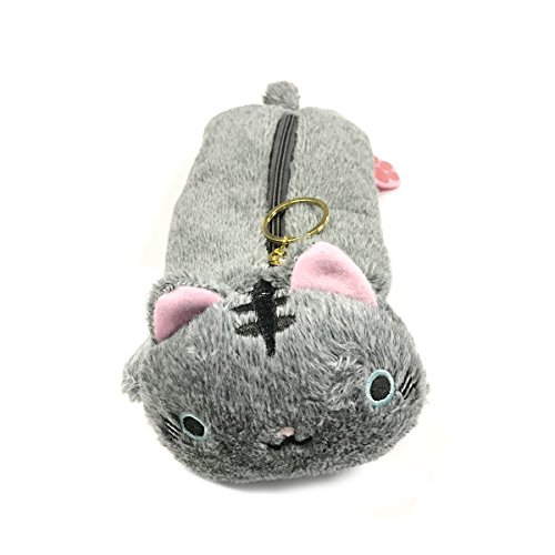 Wrapables® Cute Cat Pouch Plush Pencil Case, Gray