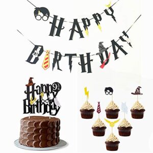 little magician theme happy birthday banners cake topper suit hogwarts lightning felt flags bunting for baby birthday party hanging decoration (multicolor)