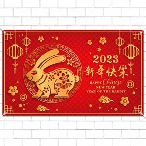 Chinese New Year Backdrop Decorations 2023 - Year of The Rabbit - Spring Festival Banner Party Supplies Ornaments