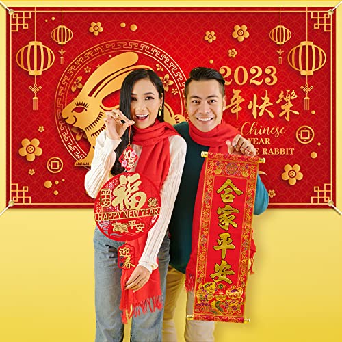 Chinese New Year Backdrop Decorations 2023 - Year of The Rabbit - Spring Festival Banner Party Supplies Ornaments