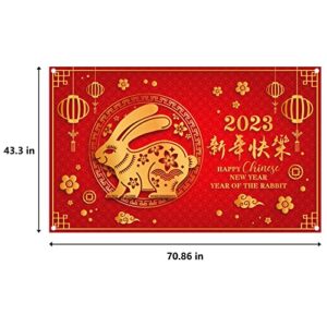 Chinese New Year Backdrop Decorations 2023 - Year of The Rabbit - Spring Festival Banner Party Supplies Ornaments