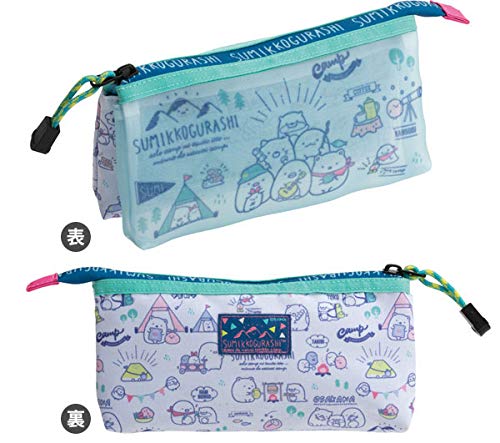 Sumikko Gurashi Twin Zipper Pencil Case Pen Pouch : Camping PY83101