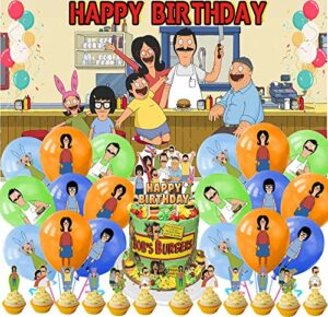 bob burgers party supplies decorations birthday cake topper balloons banner backdrop decor