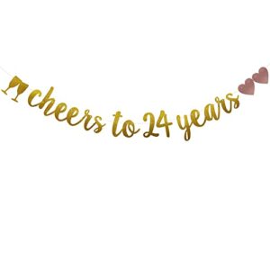 cheers to 24 years banner, pre-strung, gold glitter paper garlands for 24th birthday / wedding anniversary party decorations supplies, no assembly required,(gold)sunbetterland