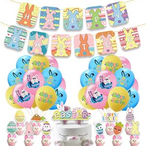 easter party balloon set – easter happy banner, easter egg bunny balloon, easter cake tag,easter party supplies (34 pieces)