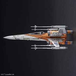 Star Wars: New Item E, Bandai Spirits Star Wars Plastic Model