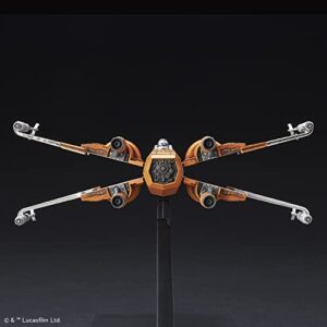 Star Wars: New Item E, Bandai Spirits Star Wars Plastic Model