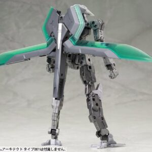 Kotobukiya MH05 M.S.G Modeling Support Goods, Heavy Weapon Unit, Mega Slash Edge, Non-Scale, Parts for Plastic Models